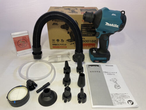 Makita AS001GZ Dust Blower 40V max Li-ion XGT Cordless Brushless ã€Tool Only】