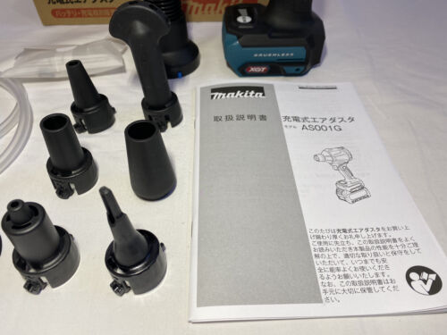 Makita AS001GZ Dust Blower 40V max Li-ion XGT Cordless Brushless ã€Tool Only】