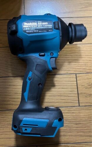 Makita AS180DZ Dust Blower 18V Li-ion Cordless Brushless Tool Only New 2023
