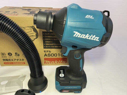 Makita AS001GZ Dust Blower 40V max Li-ion XGT Cordless Brushless ã€Tool Only】