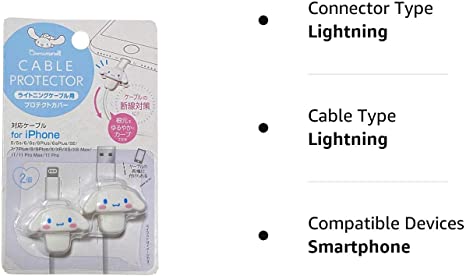 Friend Sanrio Cinnamoroll Cable Protector Cell Phones Accessories 2pcs Set for iPhone (Lightning Cable)