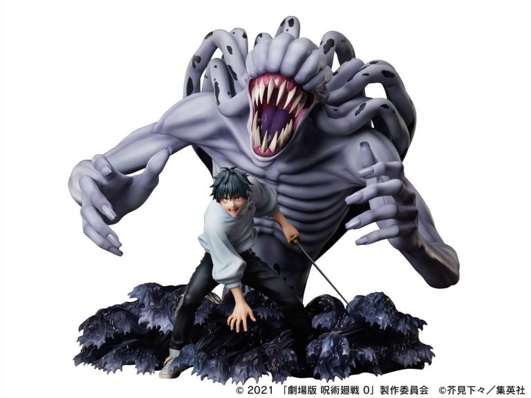 Jujutsu Kaisen 0: Yuta & Special Grade Orimoto 1:7 Scale PVC Figure