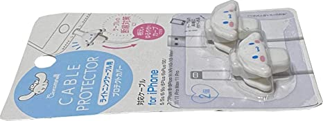 Friend Sanrio Cinnamoroll Cable Protector Cell Phones Accessories 2pcs Set for iPhone (Lightning Cable)