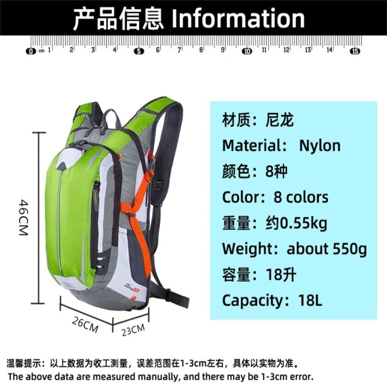 KFJBX Sport Backpack Climbing Hiking Running Bike Cycling Knapsack Ultramcle Bagway Rucksack (Color : D, Size : 23cm.26cm.46cm)