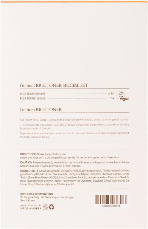 I’m From Rice Toner Special Set 11.15 Fl Oz, Limited Edition, Hydrating for Dry Skin, Vegan, Alcohol Free, Fragrance Free, Peta Approved, K Beauty Toner